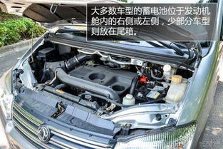 汽车2.0启动电流多少